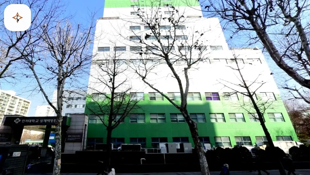 서울 노원구 상계백병원장례식장 미리 보는 모습