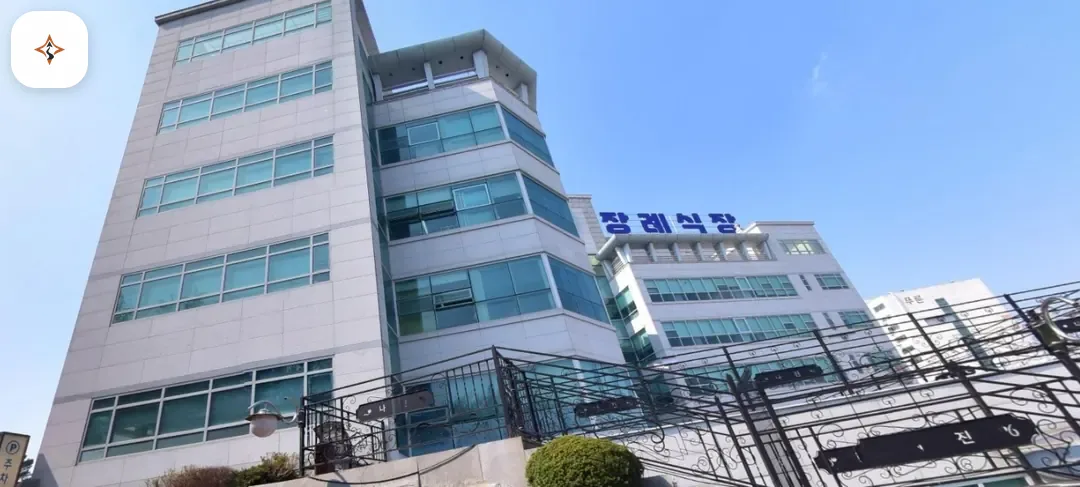 대전 서구 나진장례식장 미리 보는 모습