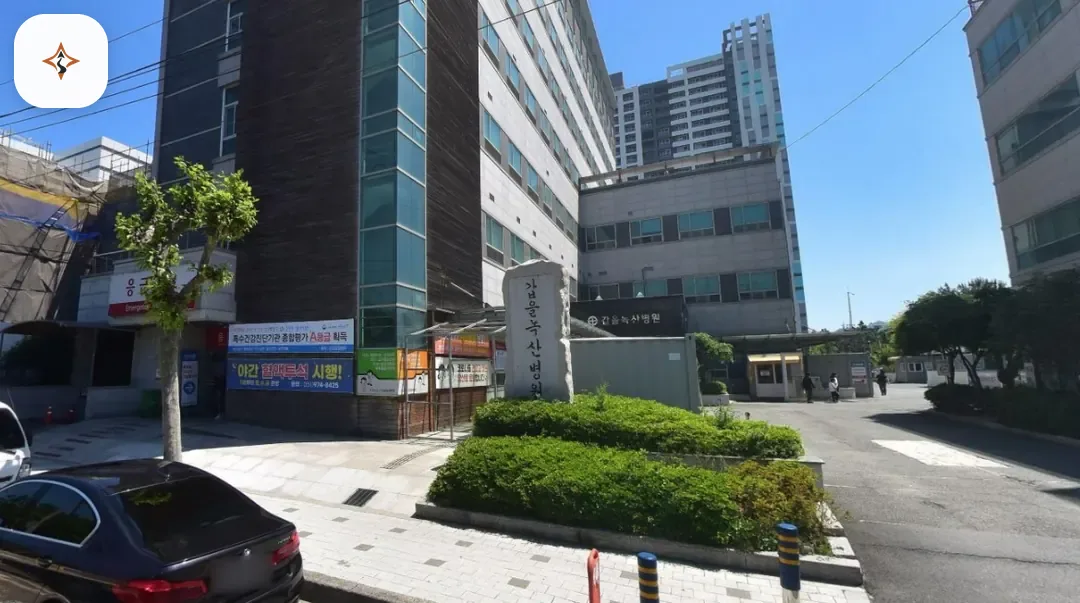 부산 강서구 갑을녹산병원장례식장 미리 보는 모습