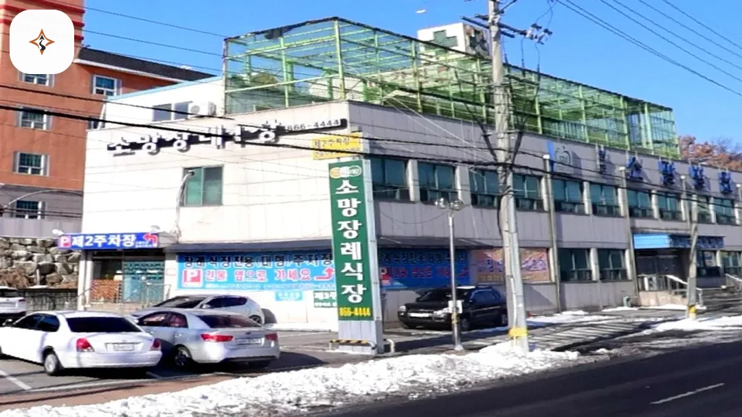 경기 양주시 양주소망장례식장 미리 보는 모습