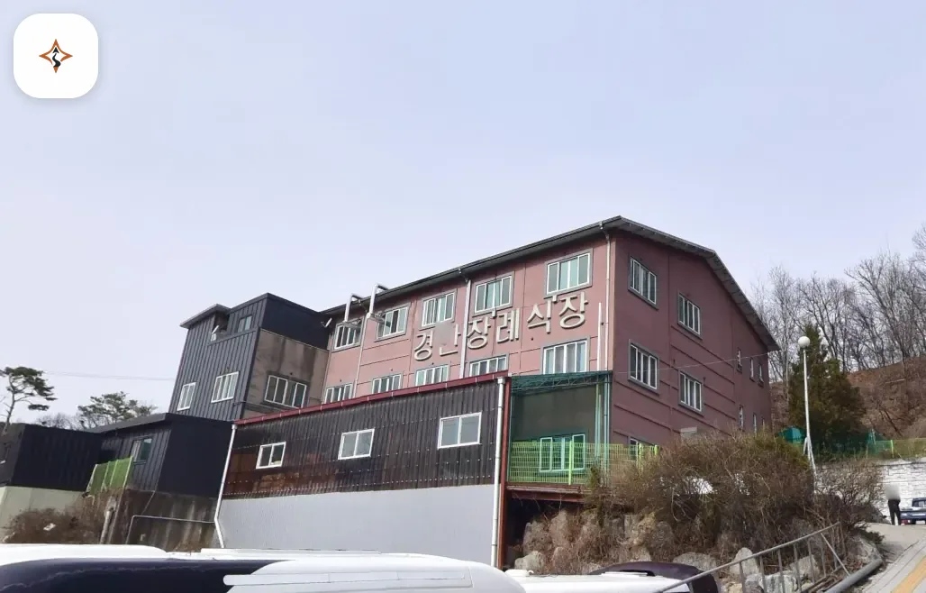 경기 광주시 경안장례식장 찾아가는 길