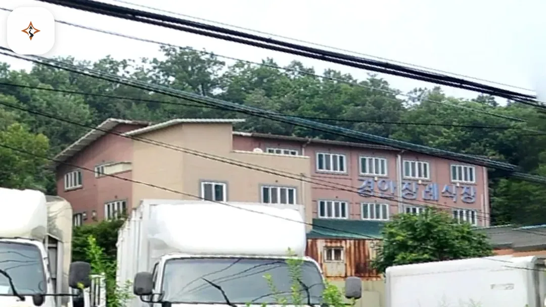 경기 광주시 경안장례식장 둘러보는 풍경