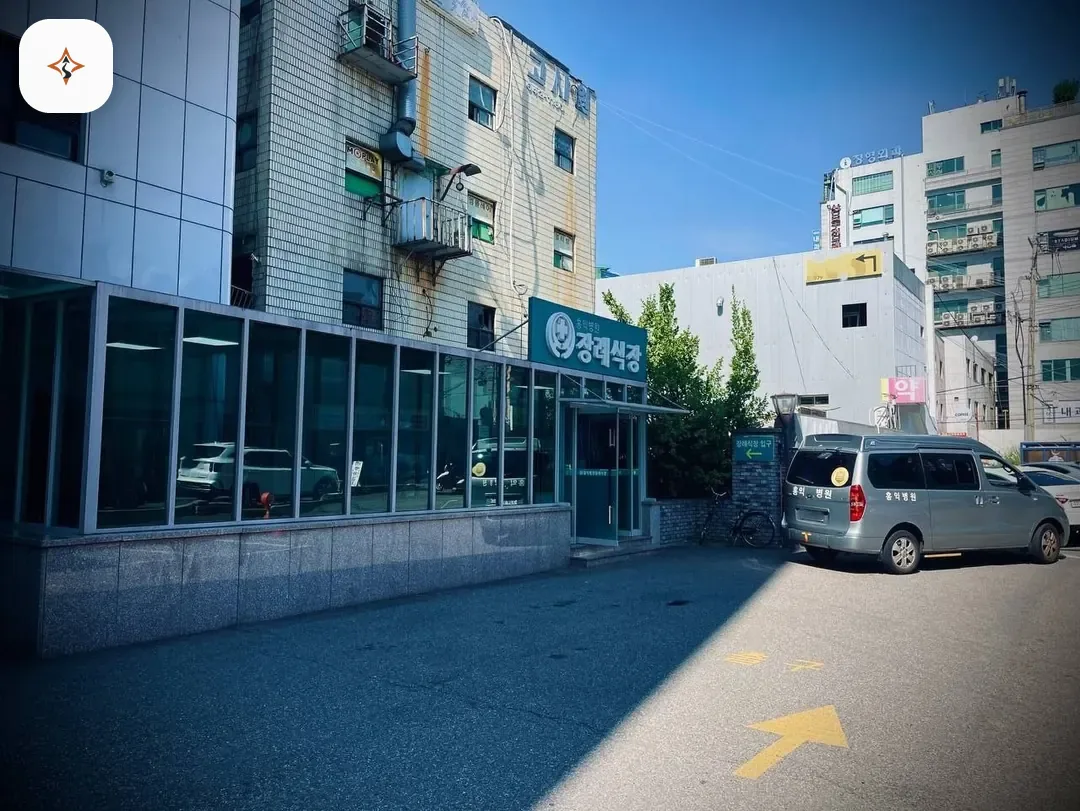 서울 양천구 홍익병원장례식장 미리 보는 모습