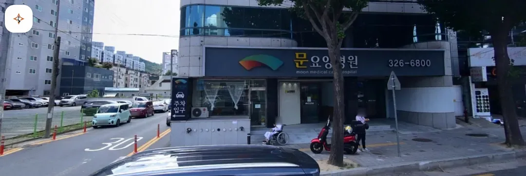 대구 북구 문요양병원장례식장 미리 보는 모습