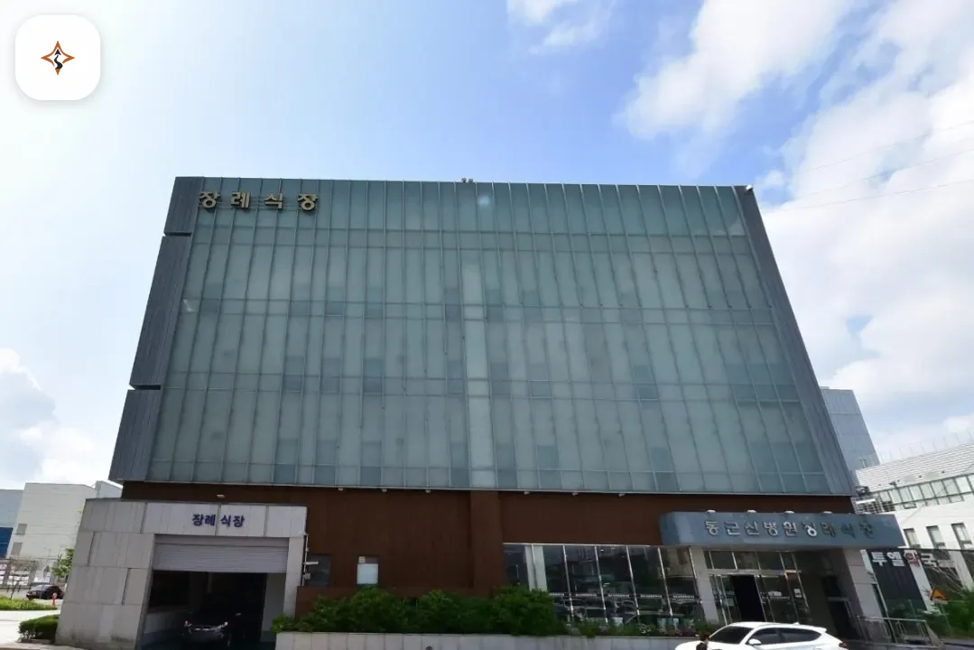 전북 군산시 동군산병원장례예식장 미리 보는 모습