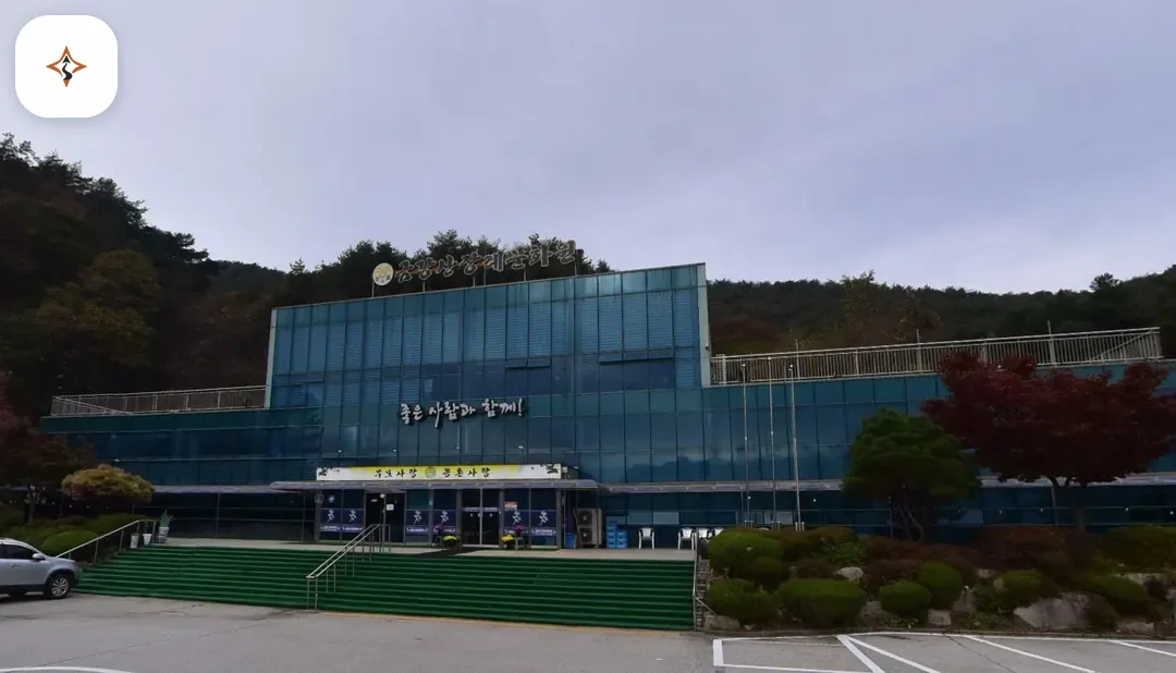 경기 포천시 금강산장례문화원 찾아가는 길