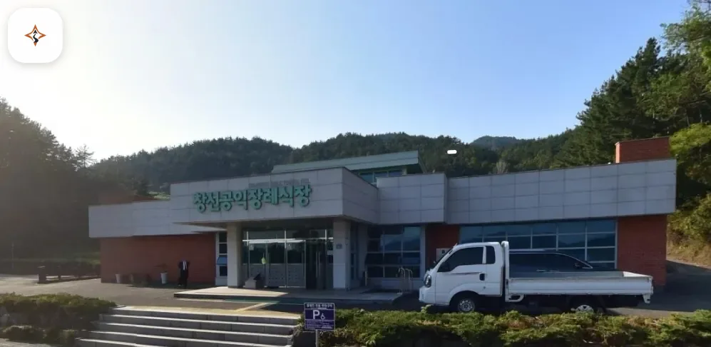 경남 남해군 창선공익장례식장 미리 보는 모습
