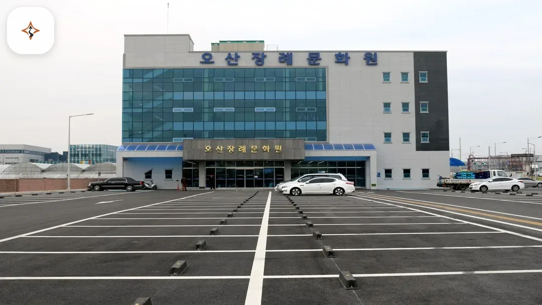 경기 오산시 오산장례식장 미리 보는 모습