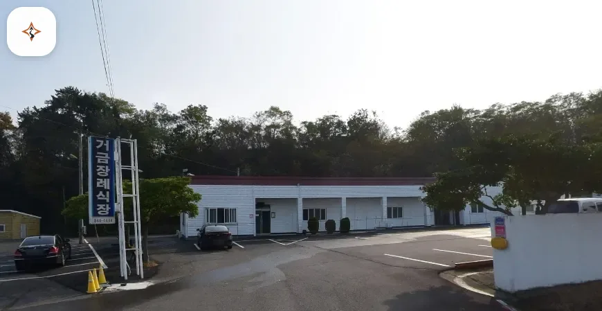 전남 고흥군 거금장례식장 미리 보는 모습