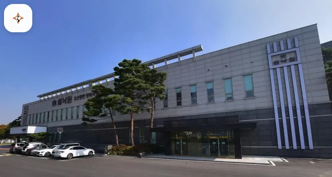 경기 오산시 오산동탄장례식장 둘러보는 풍경