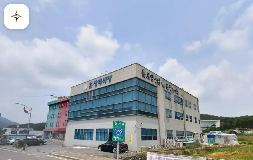 충남 청양군 청양훈병원장례식장 미리 보는 모습
