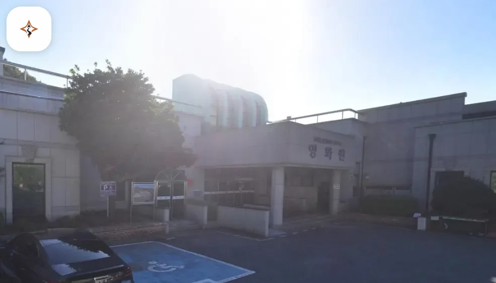 경남 남해군 남해추모누리장례식장 미리 보는 모습