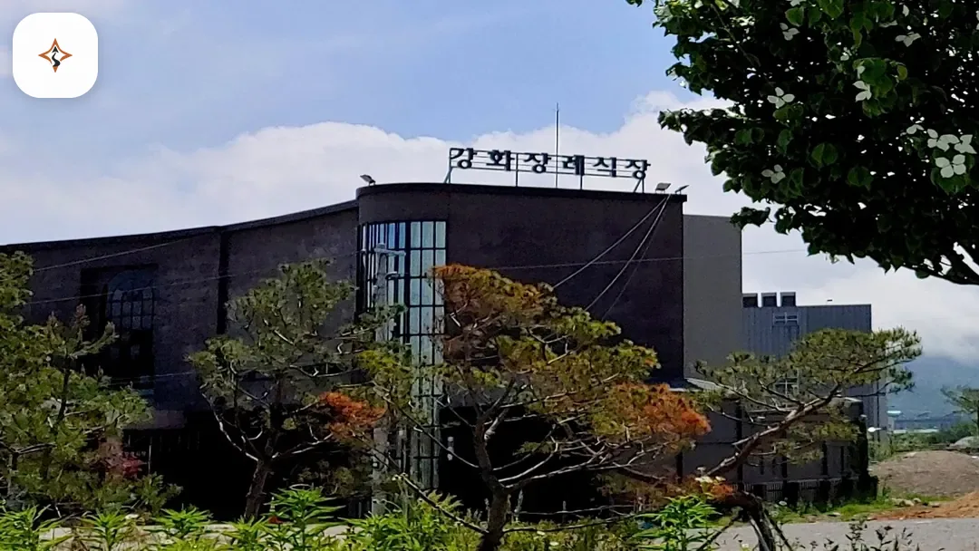 인천 강화군 강화장례식장 둘러보는 풍경