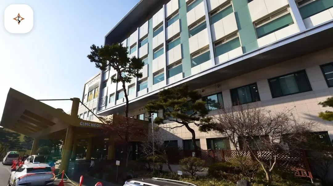 경북 김천시 김천제일병원장례식장 미리 보는 모습