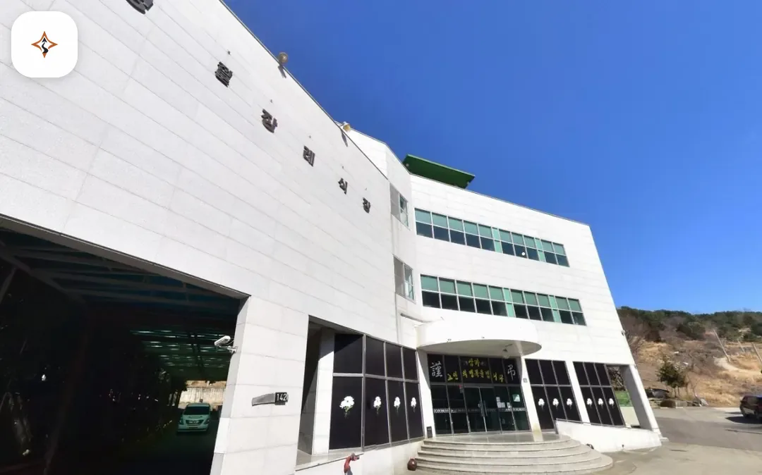 경남 통영시 통영전문장례식장 미리 보는 모습
