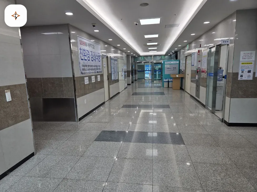 충남 서산시 서산의료원 장례식장 찾아가는 길