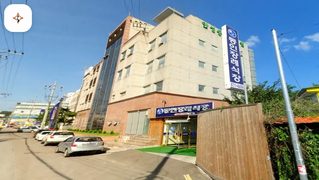 경기 안성시 동인병원장례식장 둘러보는 풍경