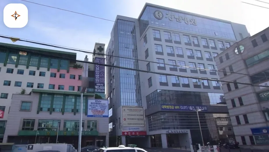 대구 동구 대구강남병원장례식장 미리 보는 모습