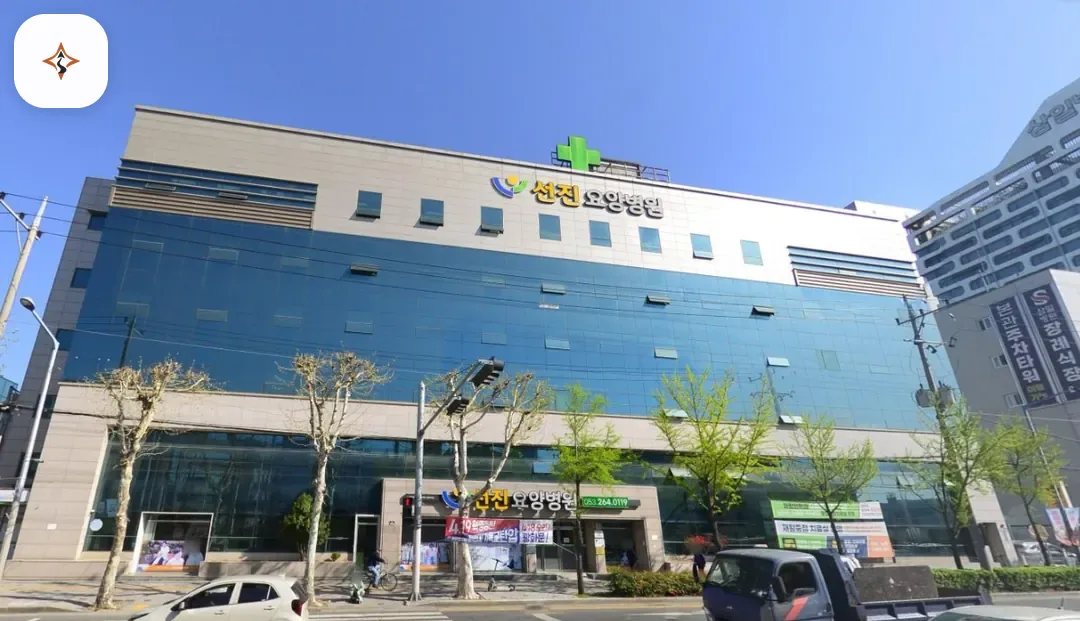 대구 달서구 선진요양병원장례식장 미리 보는 모습