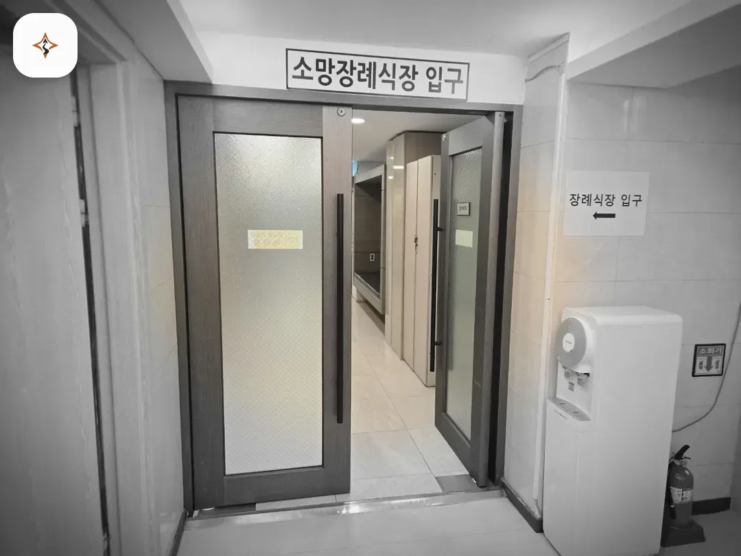 경기 성남시 성남소망장례식장 둘러보는 풍경