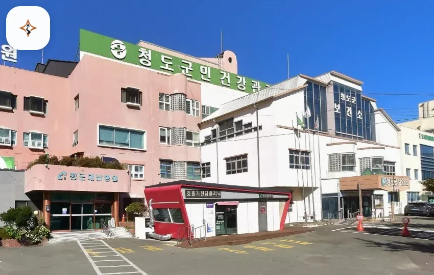 경북 청도군 청도농협장례식장 미리 보는 모습