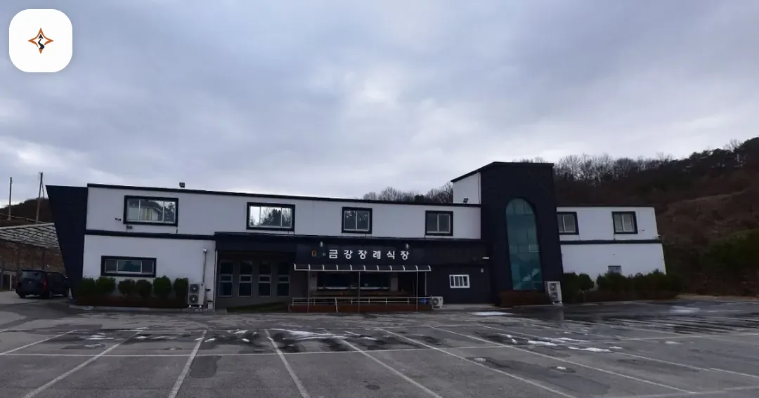 충남 부여군 부여금강장례식장 미리 보는 모습