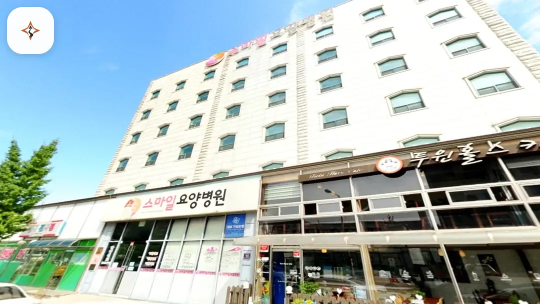 경기 시흥시 시흥우리장례식장 미리 보는 모습