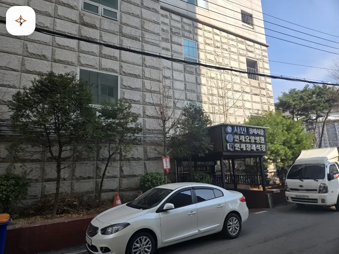 경기 의정부시 연세장례식장 미리 보는 모습