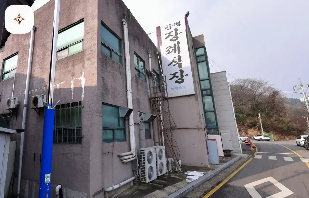 전남 함평군 함평장례식장 미리 보는 모습