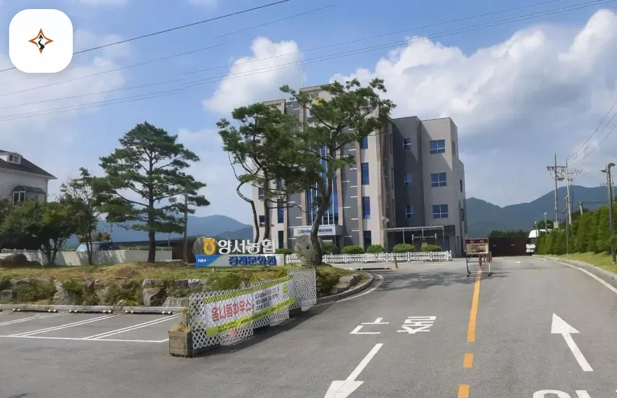 경기 양평군 양서농협장례문화원 찾아가는 길
