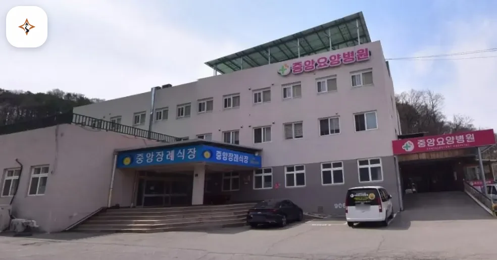 세종 세종특별자치시 세종중앙장례식장 미리 보는 모습