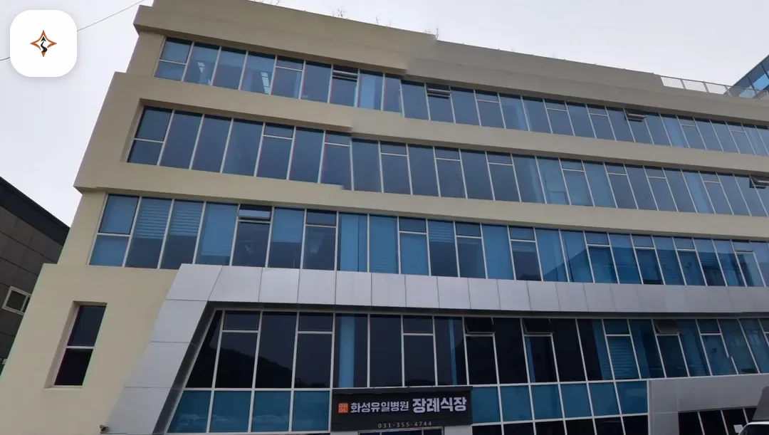 경기 화성시 화성유일병원장례식장 둘러보는 풍경