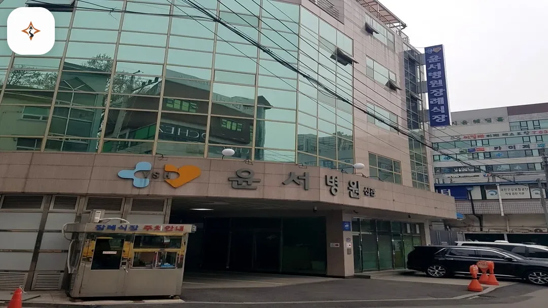 경기 구리시 윤서병원장례식장 찾아가는 길
