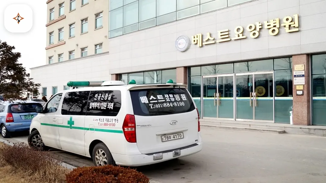 경기 여주시 가남베스트장례식장 둘러보는 풍경