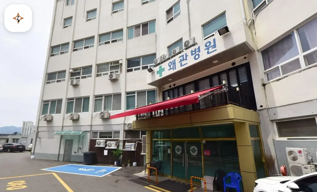 경북 칠곡군 왜관병원장례식장 미리 보는 모습