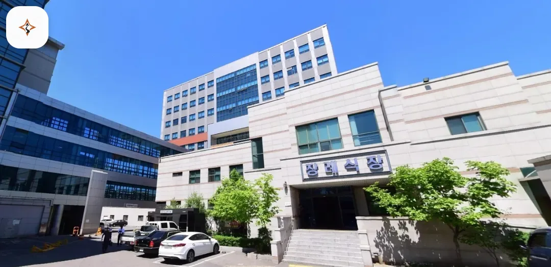 강원 춘천시 강원대학교병원장례식장 미리 보는 모습
