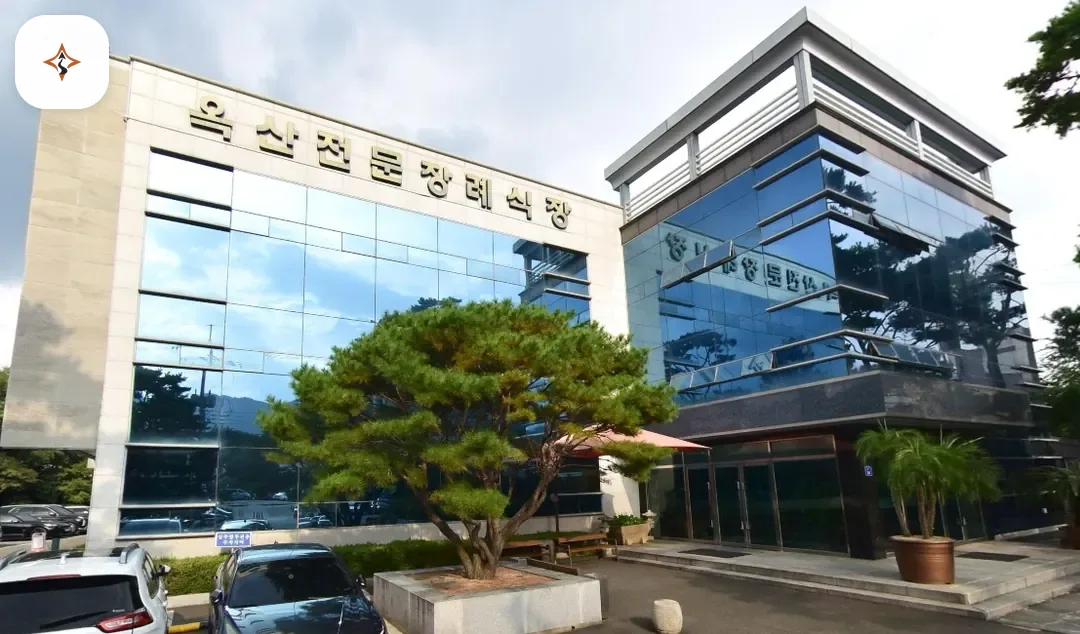 경북 경산시 옥산전문장례예식장 미리 보는 모습