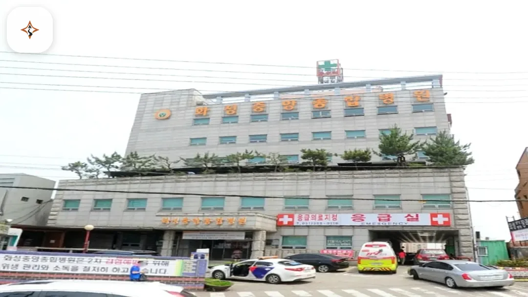 경기 화성시 화성중앙병원장례식장 미리 보는 모습