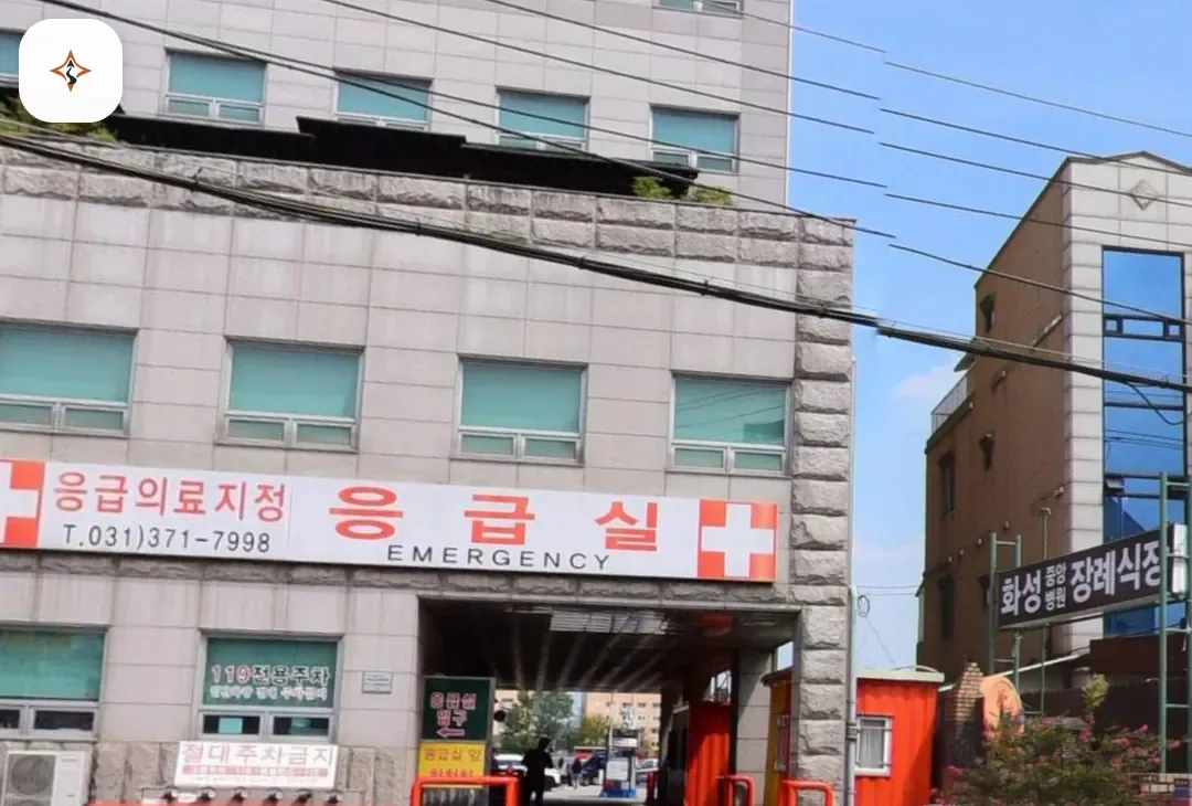경기 화성시 화성중앙병원장례식장 둘러보는 풍경