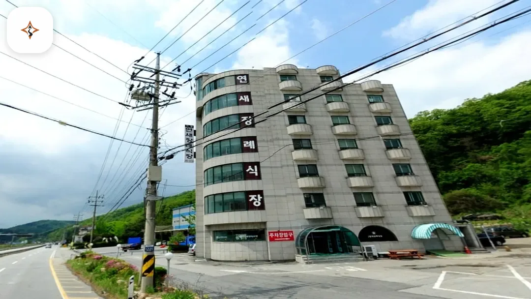 경기 가평군 연새장례식장 둘러보는 풍경