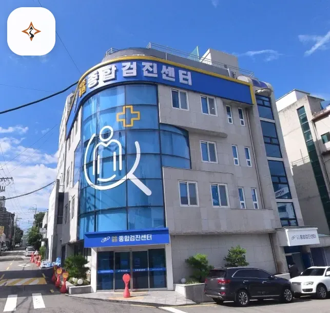 전북 전주시 전주병원장례식장 미리 보는 모습