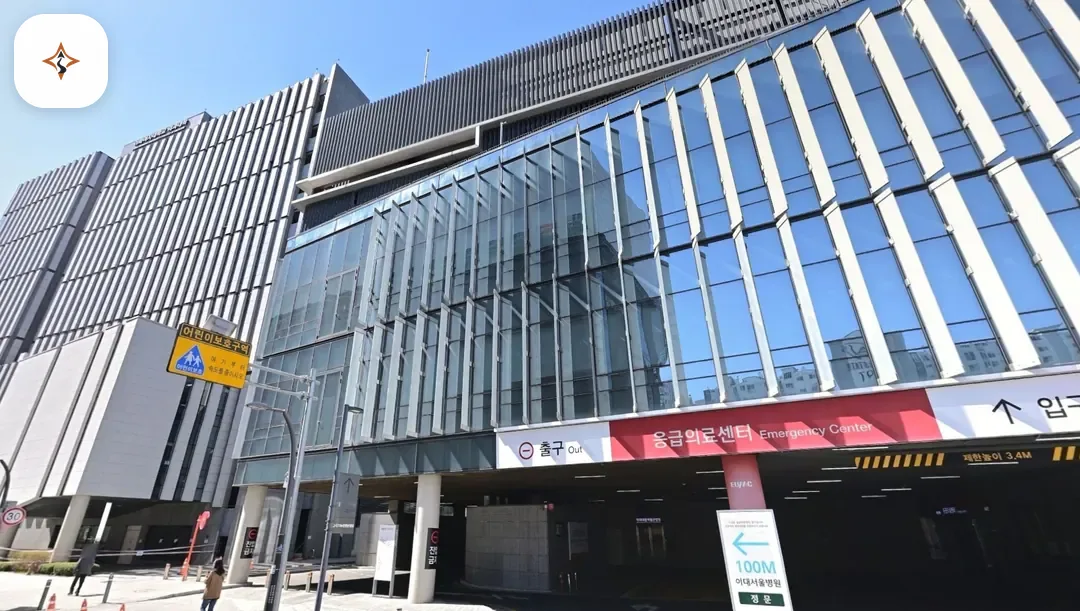 서울 강서구 이대서울병원장례식장 미리 보는 모습
