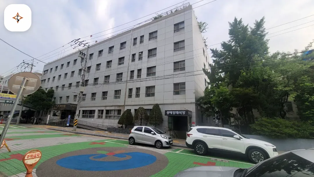 서울 영등포구 성애병원장례식장 미리 보는 모습