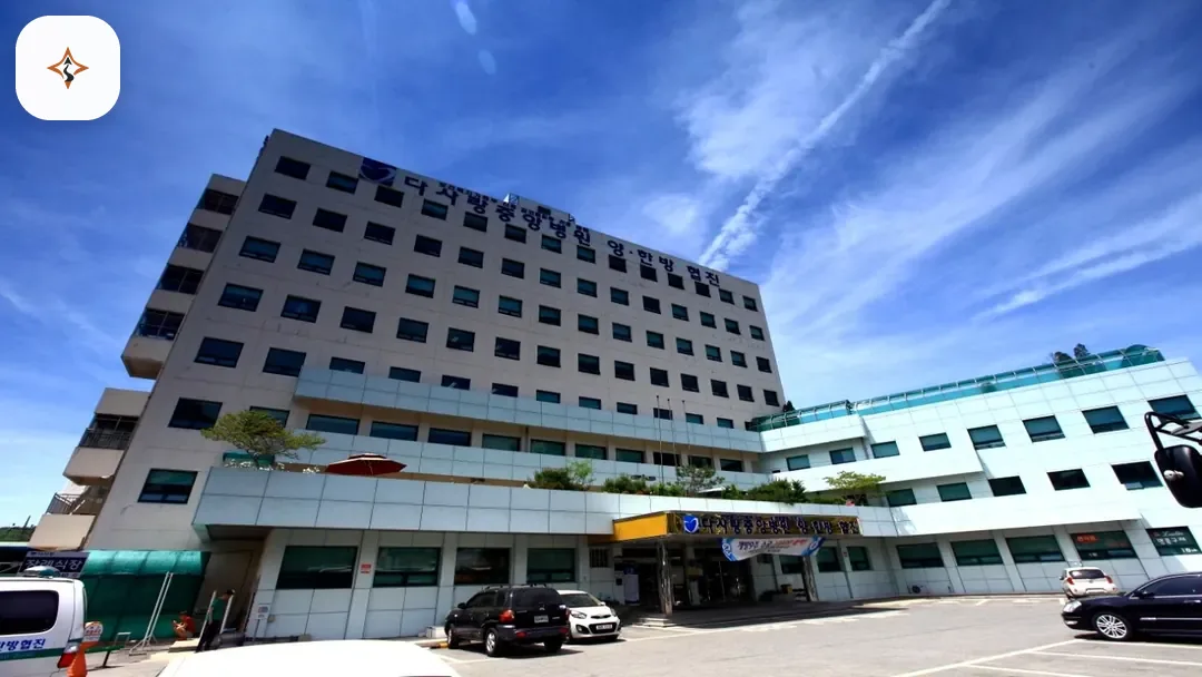 경기 의왕시 다사랑중앙병원장례식장 미리 보는 모습