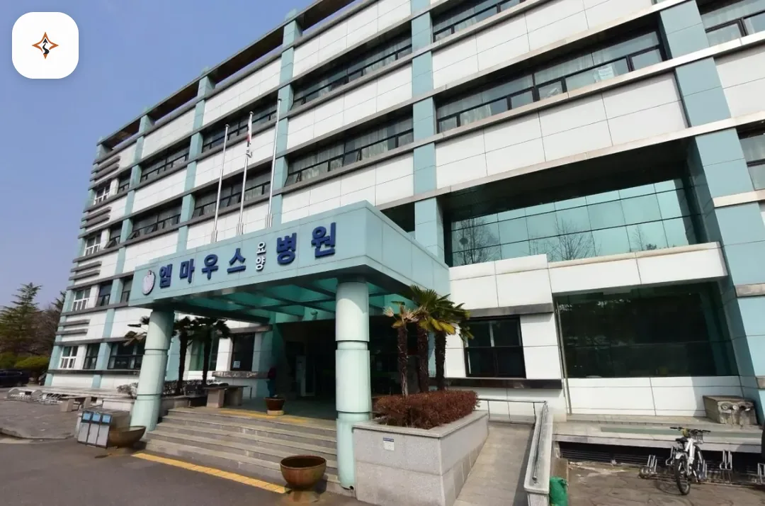 경남 진주시 엠마우스병원 장례식장 미리 보는 모습