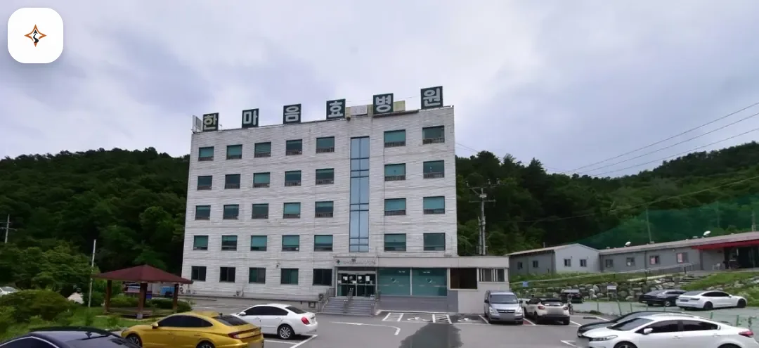 세종 세종특별자치시 효병원장례식장 미리 보는 모습