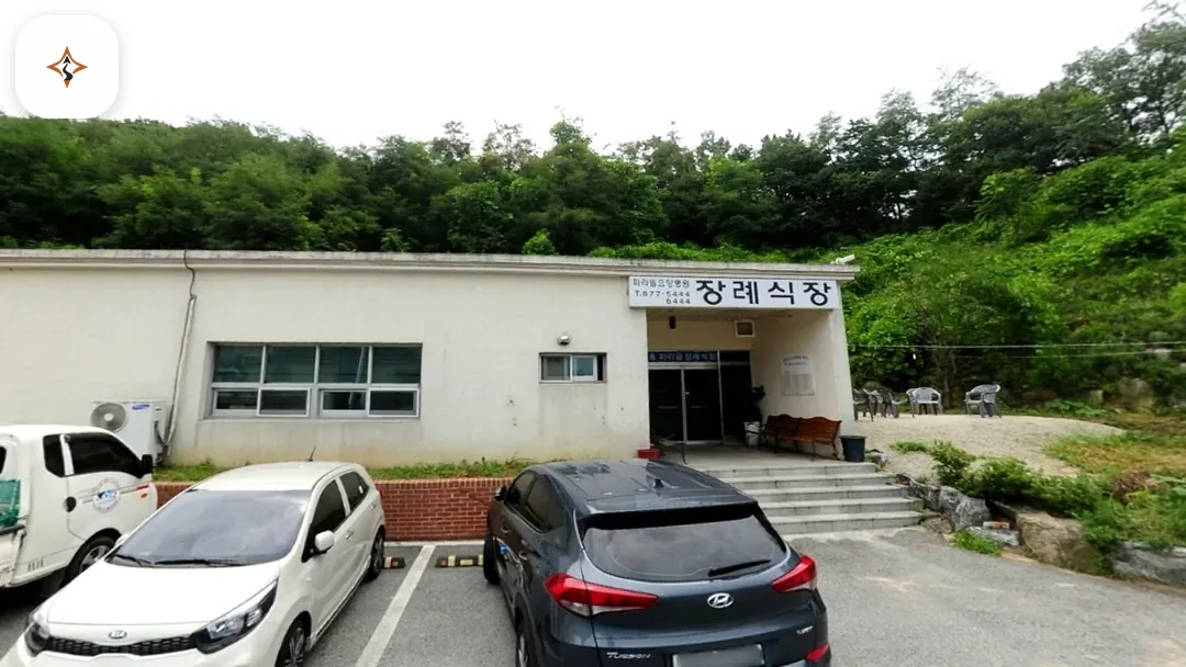 경기 안성시 파라밀장례식장 미리 보는 모습