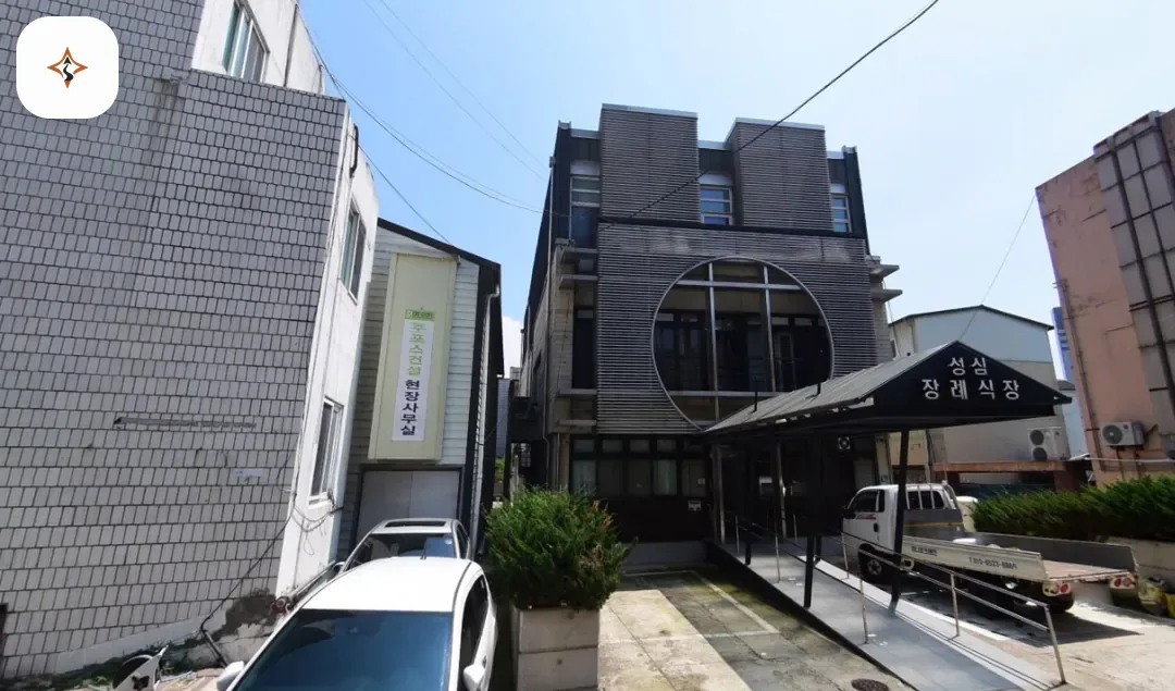 경남 함양군 함양성심병원장례식장 미리 보는 모습