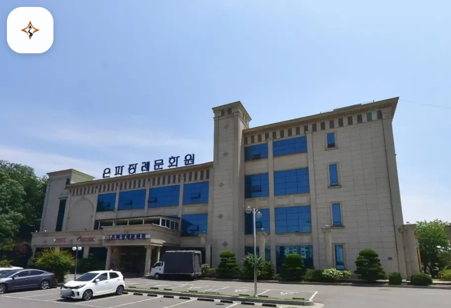 전북 군산시 은파장례문화원 미리 보는 모습