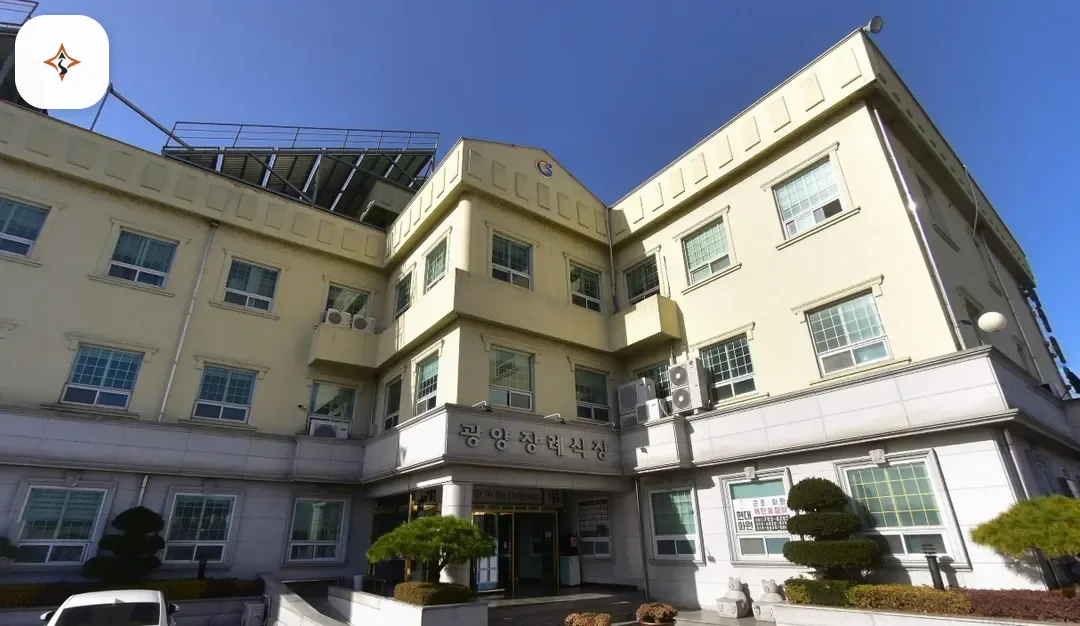 전남 광양시 광양장례식장 미리 보는 모습
